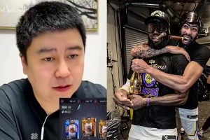 20年的园区湖人能击败雷霆吗？大史：能打死雷霆！视频封面