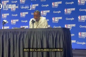 亚历山大此前谈0-1落后：我们之前也经历过这种情况，但这是完全不同的球队视频封面