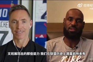 詹姆斯：文班的能力前所未有，马刺运气实在太好总能选到这种球员视频封面